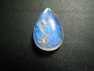 Moonstone | K. Rosengart Moonstone | K. Rosengart